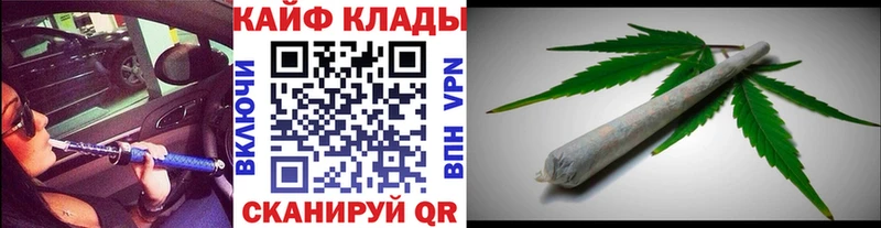 Купить наркоту Северо-Курильск Конопля  КОКАИН  БУТИРАТ  ГАШИШ  СОЛЬ 