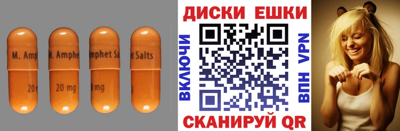 ЭКСТАЗИ 300 mg  где найти   площадка Telegram  Северо-Курильск 