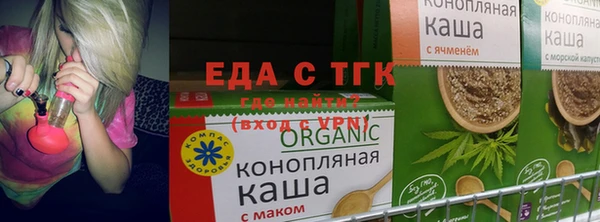 мефедрон мука Аркадак