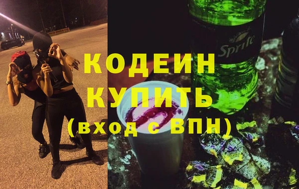 дурь Карталы