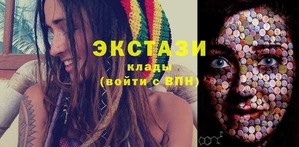 винт Балахна