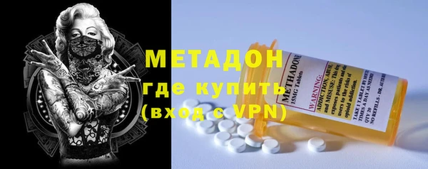 марихуана Елабуга