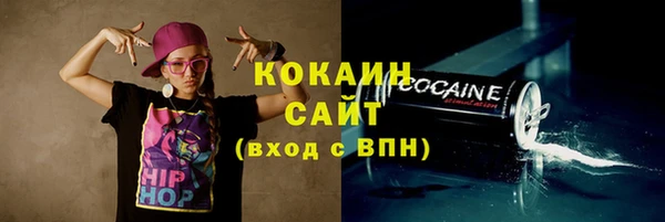 кокс Балабаново