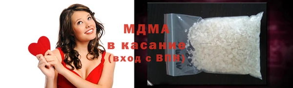 MESCALINE Баксан