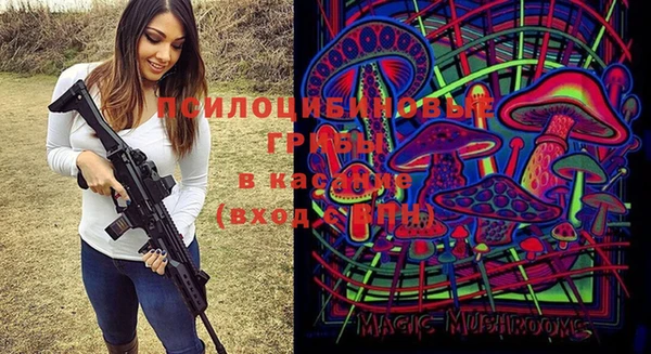 мефедрон мука Аркадак