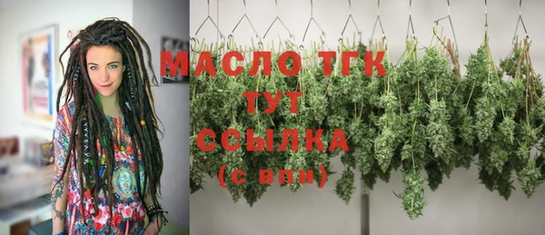 кокс Балабаново
