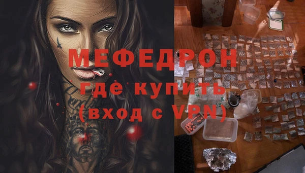 кокс Балабаново