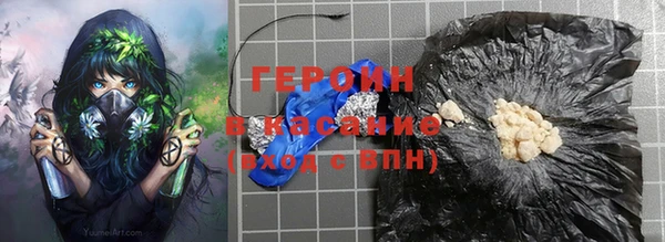 а пвп мука Армянск