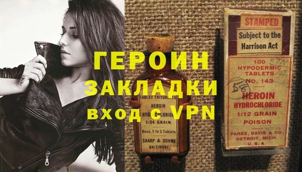 MESCALINE Баксан