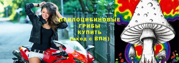 мефедрон мука Аркадак
