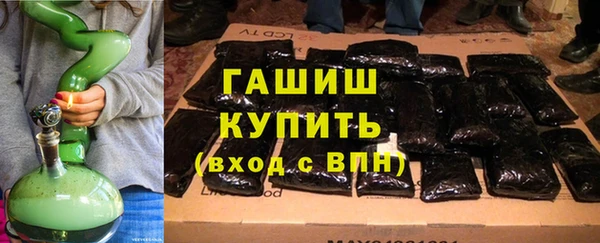 винт Балахна