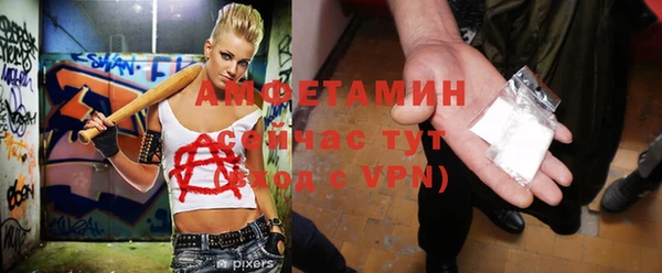 кокс Балабаново