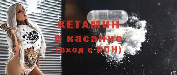 MESCALINE Баксан