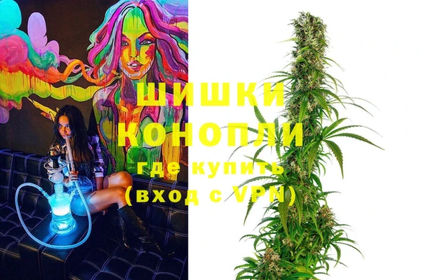 винт Балахна