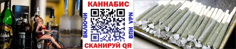 Бошки Шишки VHQ  MEGA как зайти  Северо-Курильск  наркотики 